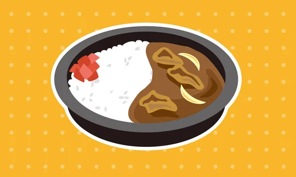 Японський Картопляний Обід Щоб Доставити Додому — стоковий вектор