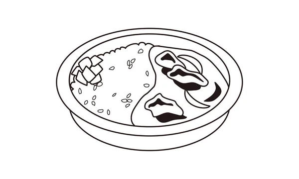 Almuerzo Japonés Curry Cerdo Para Llevar Casa — Vector de stock