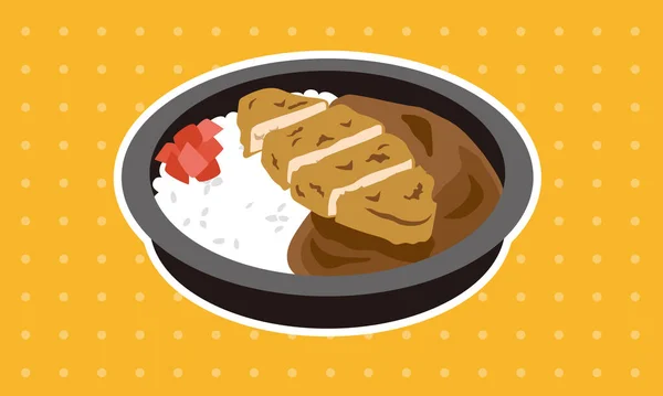 Côtelette Porc Japonais Déjeuner Curry Emporter Maison — Image vectorielle
