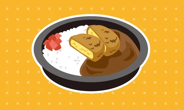 Croquette Giapponese Pranzo Curry Portare Casa — Vettoriale Stock