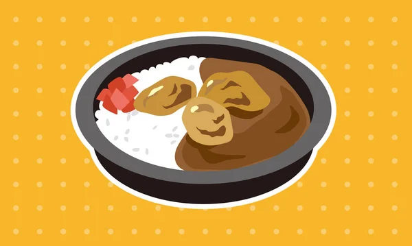Lunch Curry Poulet Frit Japonais Emporter Maison — Image vectorielle
