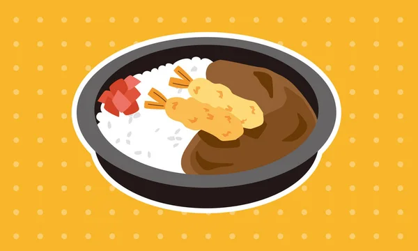 Японські Креветки Обідають Карі Щоб Відвезти Додому — стоковий вектор