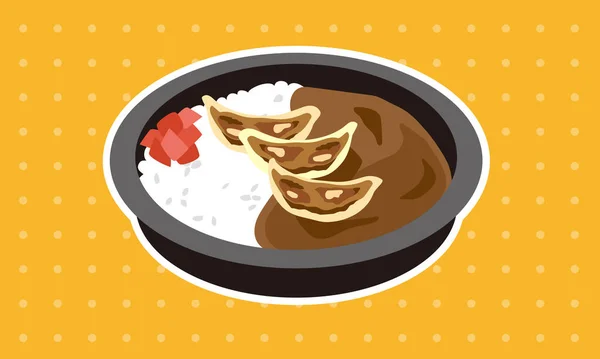 Japán Gombóc Curry Ebéd Hazavinni — Stock Vector