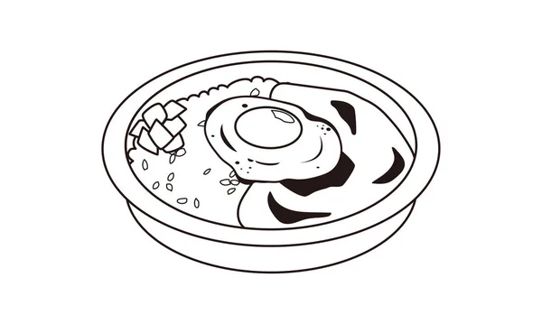 Almuerzo Curry Huevo Frito Japonés Para Llevar Casa — Vector de stock