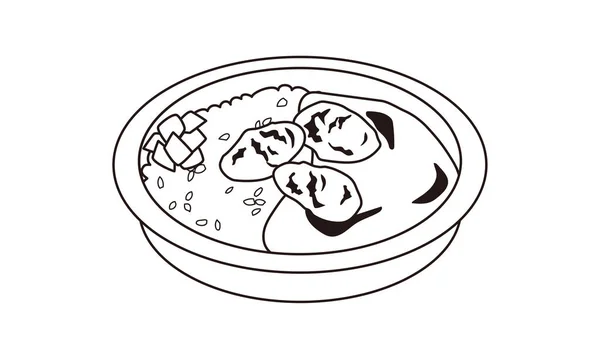 Fukujinzukeストックベクター ロイヤリティフリーfukujinzukeイラスト Depositphotos Fukujinzukeストックベクター ロイヤリティフリーfukujinzukeイラスト Depositphotos