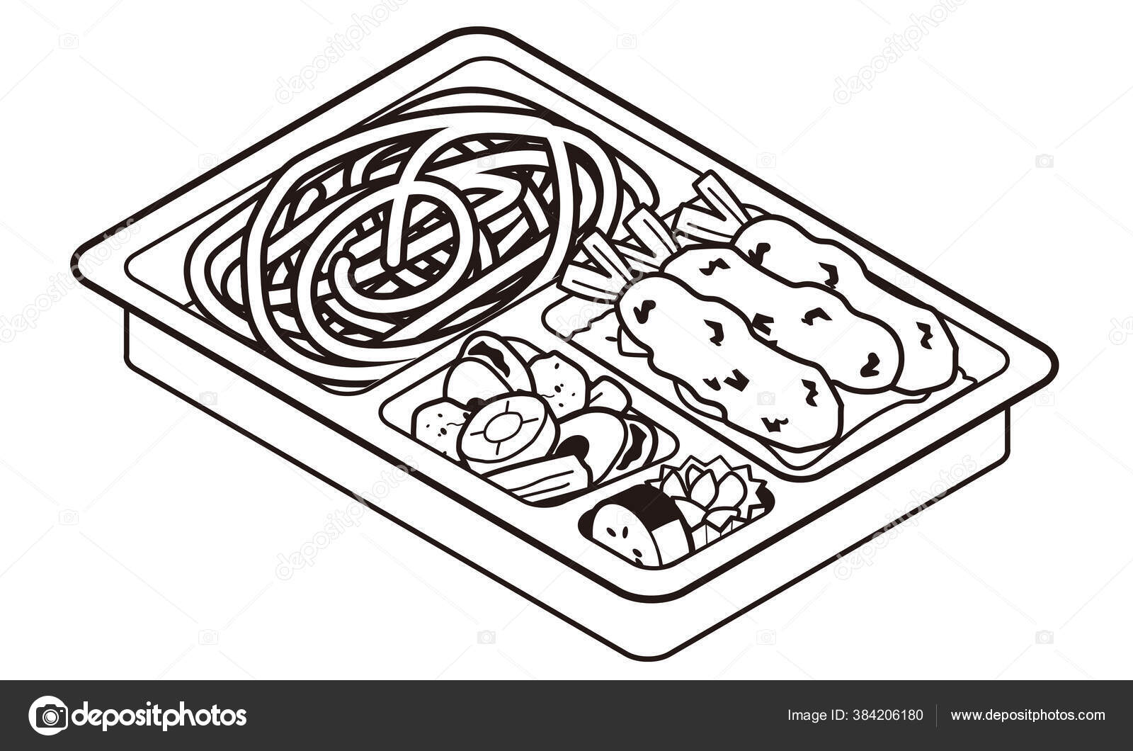 Chilled Foodsストックベクター ロイヤリティフリーchilled Foodsイラスト Depositphotos