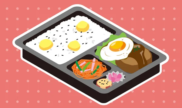 Τηγανητό Αυγό Για Μεσημεριανό Γεύμα Ρύζι Κάστανο Και Χάμπουργκερ — Διανυσματικό Αρχείο
