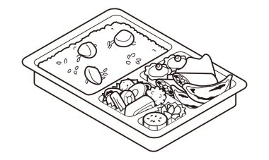 Çin yemeği ve kestane pilavı.