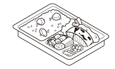 Izgara Japon uskumrusu ve kestane pilavı.