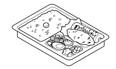 Japon kızarmış balık beslenme çantası..