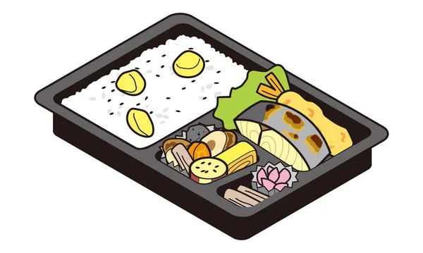 Bento Maquereau Japonais Grillé Riz Marron — Image vectorielle