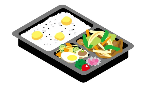 Almuerzo Con Verduras Fritas Arroz Castaño — Vector de stock