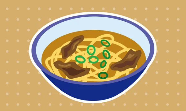 Style Japonais Curry Chaud Udon — Image vectorielle