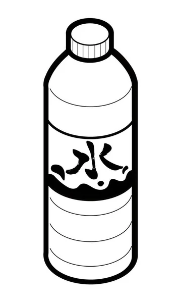 Ілюстрація Пляшкової Мінеральної Води — стоковий вектор