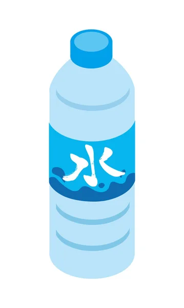 Illustratie Van Mineraalwater Flessen Mineraalwater — Stockvector