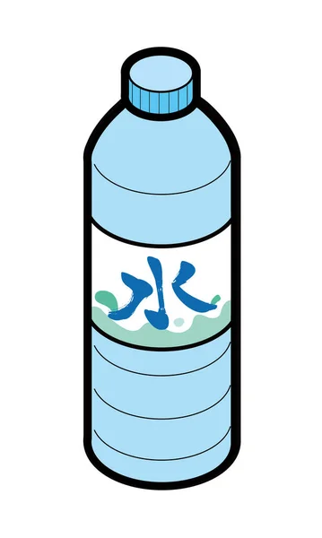 Illustratie Van Mineraalwater Flessen Mineraalwater — Stockvector