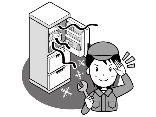 Please leave the refrigerator repaired (too cold)