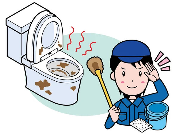 Por Favor Deixe Banheiro Limpo Banheiro Mal Sujo Estilo Ocidental — Vetor de Stock
