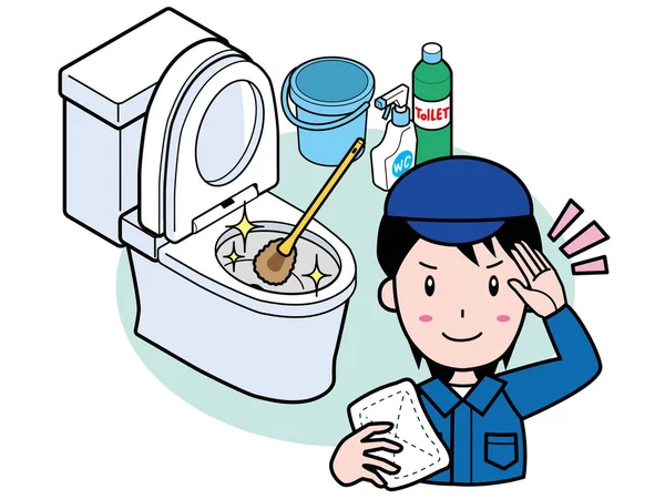 Lütfen tuvaleti temiz bırakın.