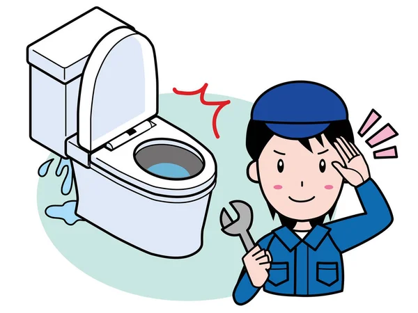 Bitte Lassen Sie Die Toilette Reparieren Wasser Tritt Aus Dem — Stockvektor