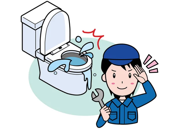 Bitte Lassen Sie Die Toilette Reparieren Wasser Tritt Aus Der — Stockvektor
