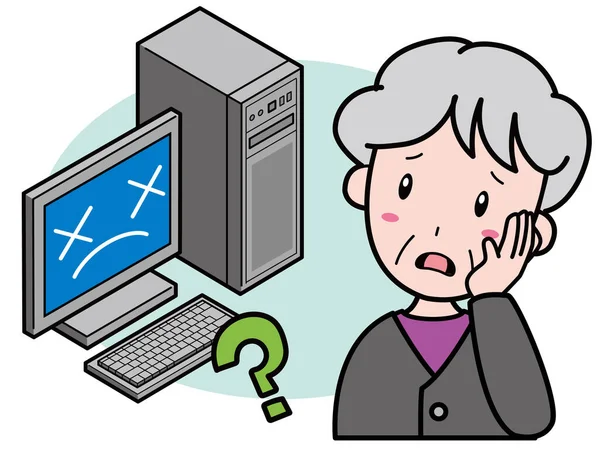 Abuela Que Está Problemas Porque Computadora Mueve — Archivo Imágenes Vectoriales