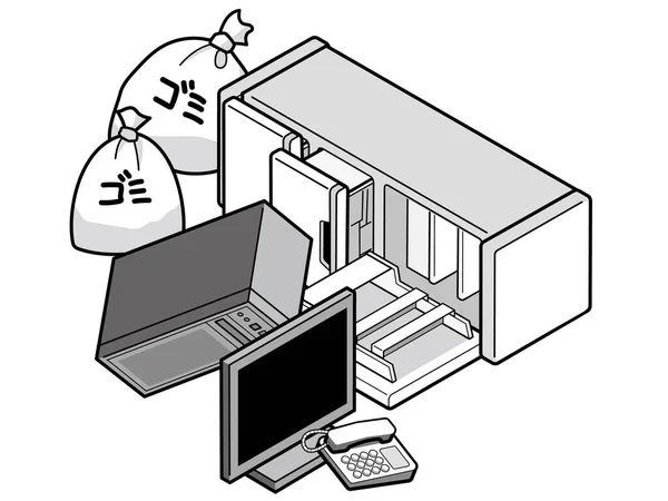 Yasa dışı çöp yığını