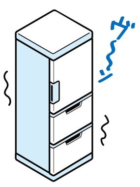 Anormal ses, titreşimli buzdolabı (Anormal ses)