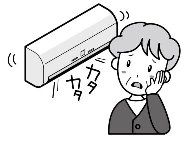 Klimayla sorun yaşayan yaşlı bir kadın garip sesler çıkarıyor.