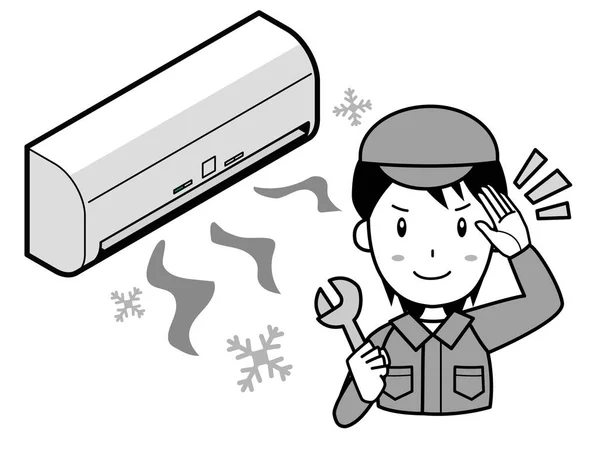 Opravte Klimatizaci Která Příliš Chladná — Stockový vektor