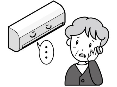 Büyükannem çalışmayan bir klimayla sorun yaşıyor.