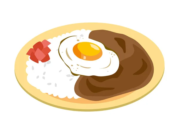 Japanese Style Curry Rice Plate Fried Egg Curry Rice — Stock Vector