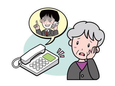 Cep telefonundaki bir yabancının aramasından şüphelenen yaşlı bir kadın.