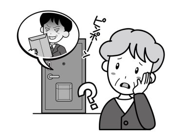 Cep telefonundaki bir yabancının aramasından şüphelenen yaşlı bir kadın.