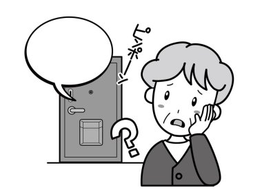 Cep telefonundaki bir yabancının aramasından şüphelenen yaşlı bir kadın.