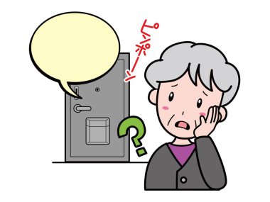 Cep telefonundaki bir yabancının aramasından şüphelenen yaşlı bir kadın.