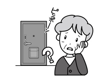 Cep telefonundaki bir yabancının aramasından şüphelenen yaşlı bir kadın.