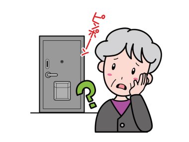 Cep telefonundaki bir yabancının aramasından şüphelenen yaşlı bir kadın.