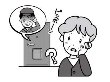 Cep telefonundaki bir yabancının aramasından şüphelenen yaşlı bir kadın.