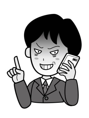 Cep telefonundaki bir yabancının aramasından şüphelenen yaşlı bir kadın.