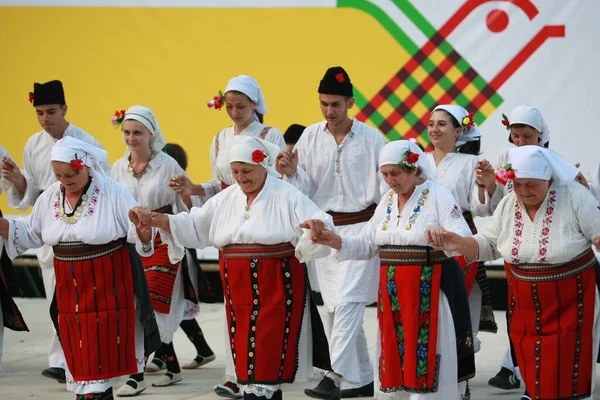 Koprivshtica Bulharsko Srpna 2010 Lidé Tradičním Lidovém Kostýmu Národního Folklórního — Stock fotografie