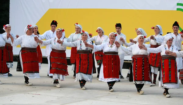 Koprivshtica Bulgaria August 2010 People Traditional Folk Costume National Folklore — 图库照片