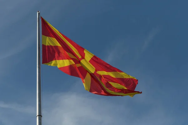 Drapeau République Macédoine Nord Sur Mât — Photo