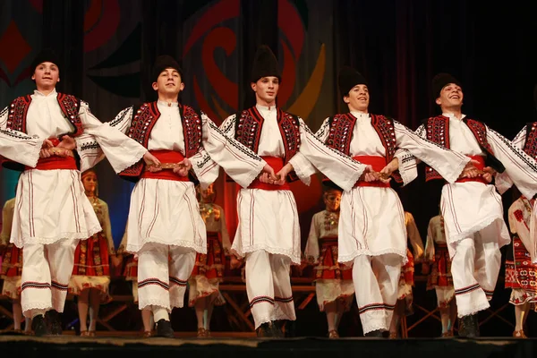 Sofia Bulgarie Février 2009 Des Gens Costumes Folkloriques Traditionnels Exécutent — Photo