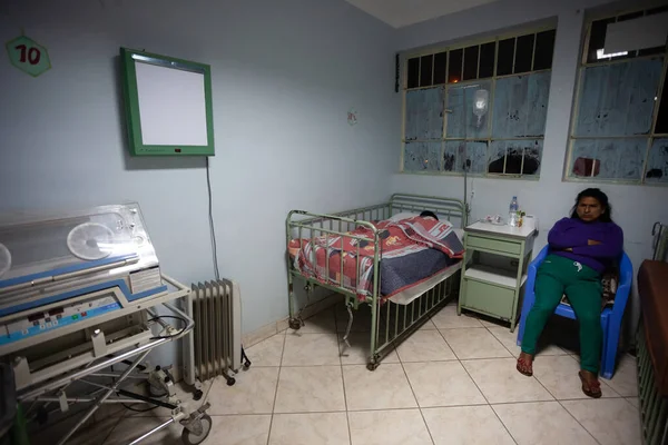 Huaraz Peru November Vember 2014 Hospital City Huaraz Some Patients — 图库照片