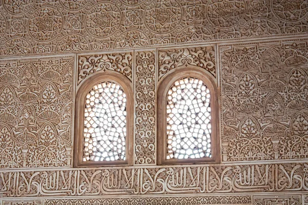 Fönster Ett Palats Alhambra — Stockfoto