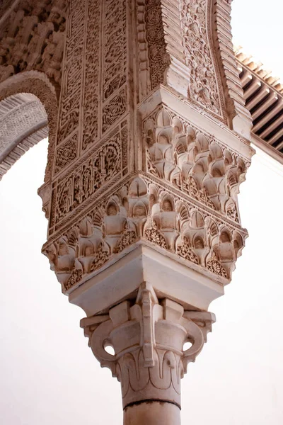 Detalj Gipsarbetet Ett Valv Alhambra — Stockfoto