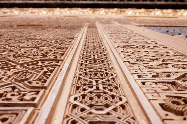 Vackra Plåster Alhambra — Stockfoto