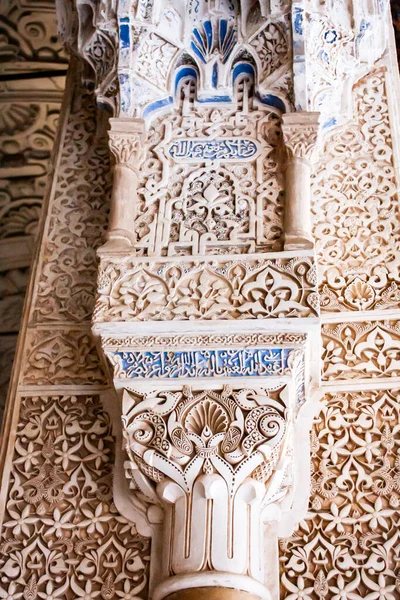 Detalj Gipsarbetet Ett Valv Alhambra — Stockfoto