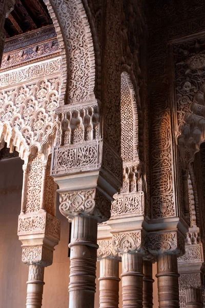 Uppgifter Gipsarbetet Valv Alhambra — Stockfoto